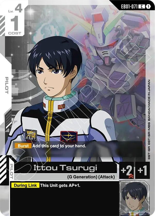 Image for Ittou Tsurugi [EB01-071] - Gundam Card Game