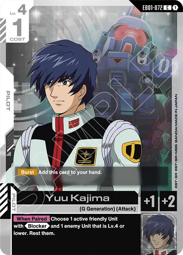 Image for Yuu Kajima [EB01-072] - Gundam Card Game
