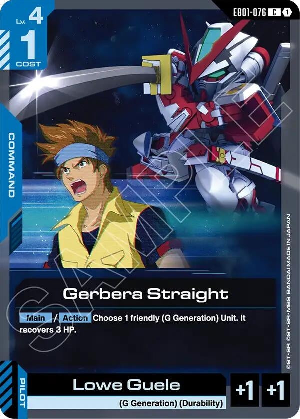 Image for Gerbera Straight [EB01-076] - Gundam Card Game