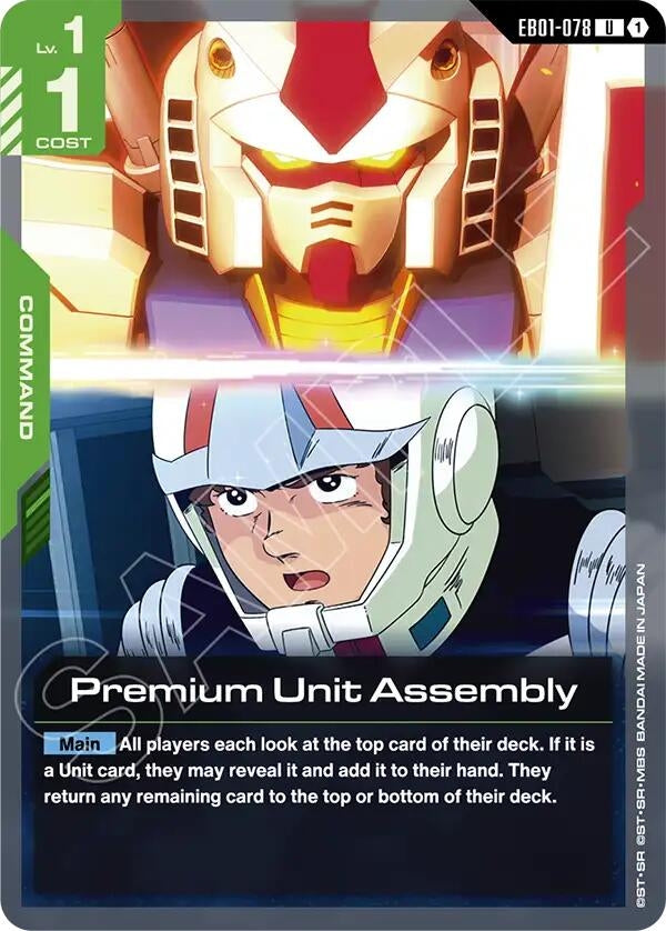 Image for Premium Unit Assembly [EB01-078] - Gundam Card Game