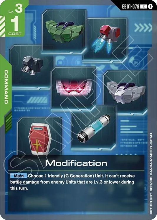 Image for Modification [EB01-079] - Gundam Card Game