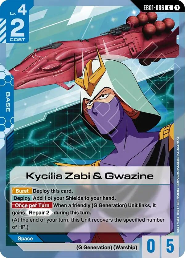 Image for Kycilia Zabi & Gwazine [EB01-086] - Gundam Card Game
