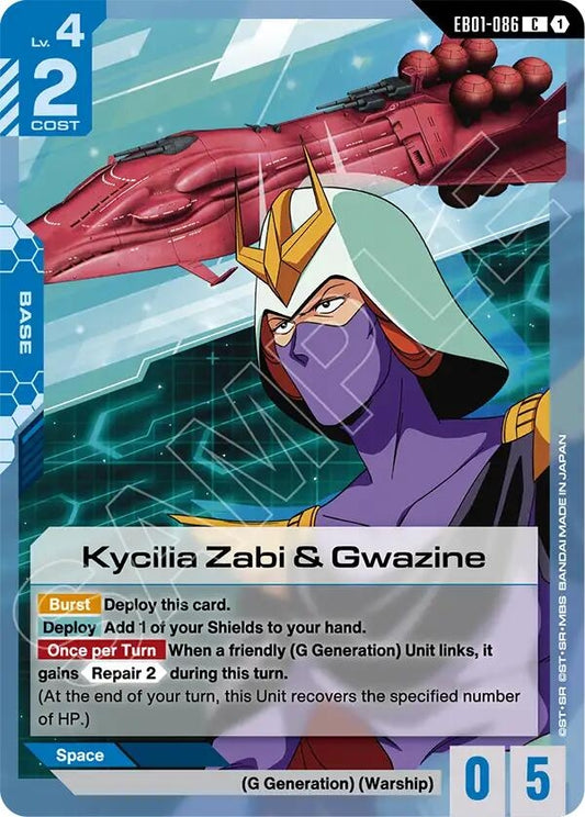 Image for Kycilia Zabi & Gwazine [EB01-086] - Gundam Card Game