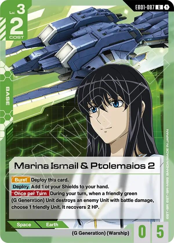 Image for Marina Ismail & Ptolemaios 2 [EB01-087] - Gundam Card Game