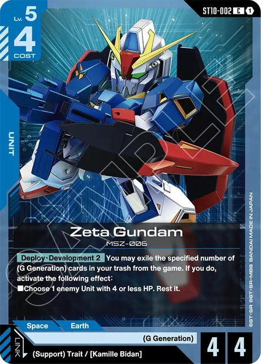 Image for Zeta Gundam [ST10-002] - Gundam Card Game