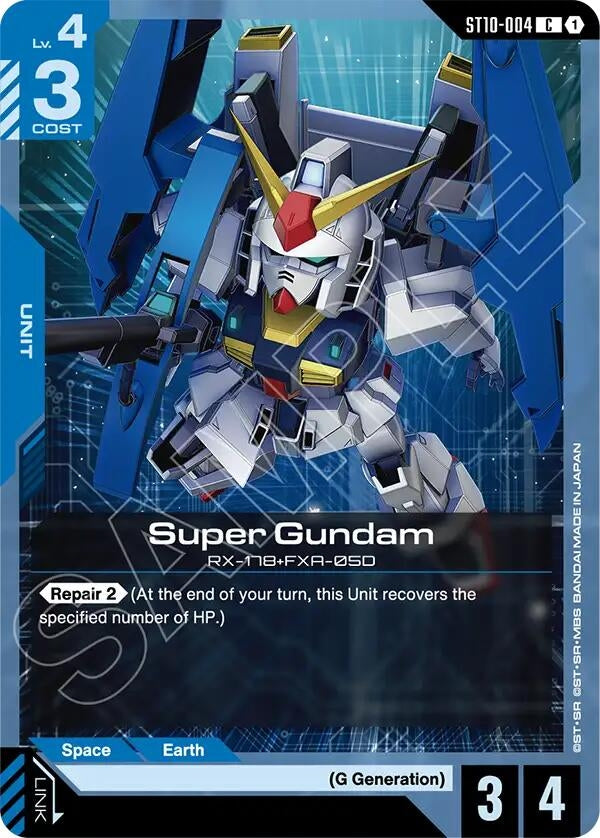 Image for Super Gundam [ST10-004] - Gundam Card Game