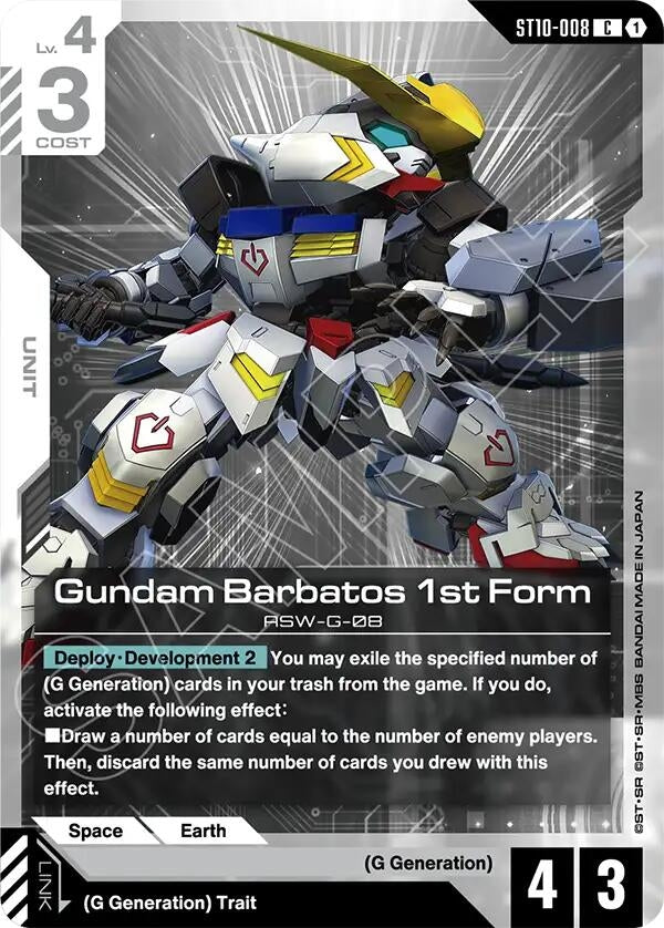 Image for Gundam Barbatos 1st Form [ST10-008] - Gundam Card Game