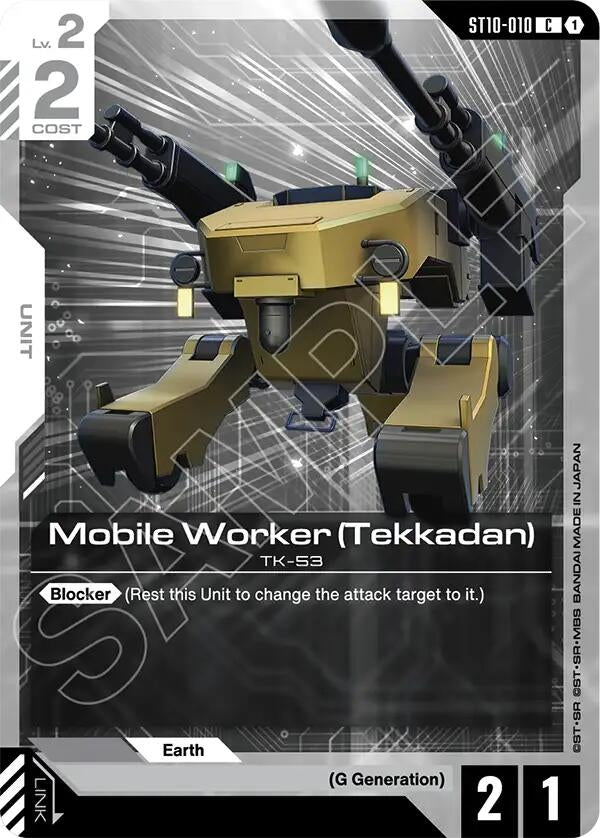 Image for Mobile Worker (Tekkadan) [ST10-010] - Gundam Card Game