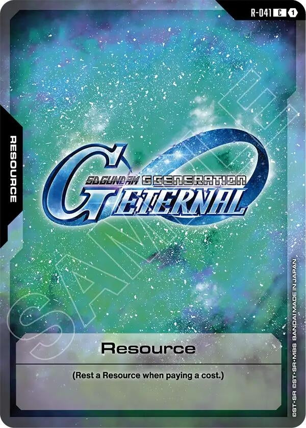 Image for Resource (R-041) [R-041] - Gundam Card Game