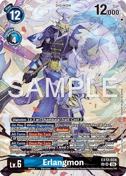 Image for Erlangmon (SP) [EX12-034 SR] - Digimon Card Game