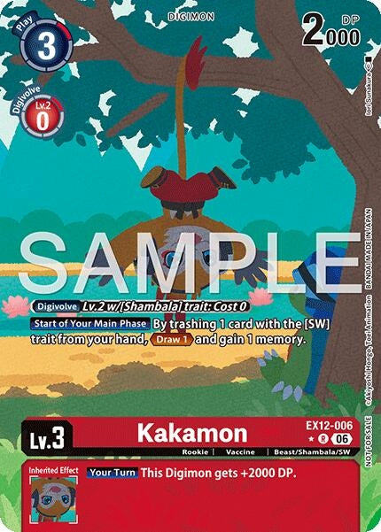 Image for Kakamon (Box Topper) [EX12-006 R] - Digimon Card Game