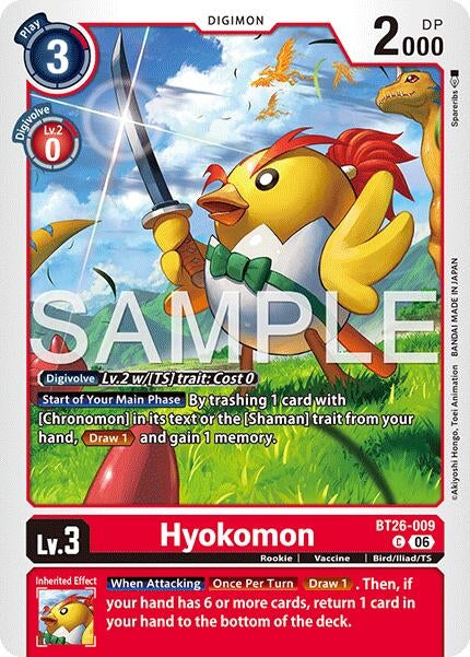 Image for Hyokomon [BT26-009 C] (BT-26) - Digimon Card Game