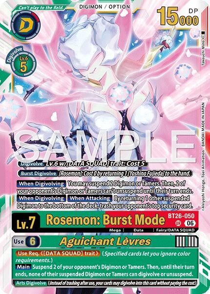Image for Rosemon: Burst Mode // Aguichant Levres [BT26-050 UR] (BT-26) - Digimon Card Game