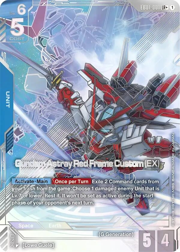 Image for Gundam Astray Red Frame Custom (EX) (LR+) [EB01-001] (EB01) - Gundam Card Game