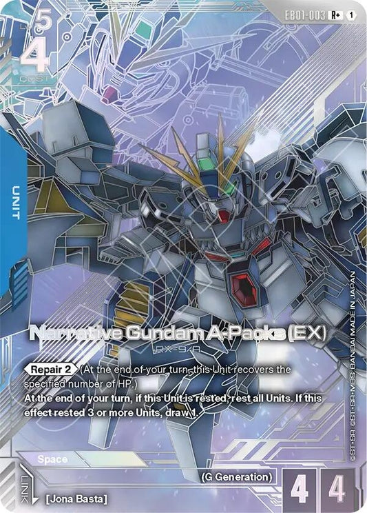 Image for Narrative Gundam A-Packs (EX) (R+) [EB01-003] (EB01) - Gundam Card Game