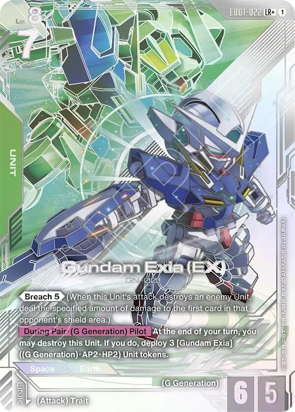 Image for Gundam Exia (EX) (LR+) [EB01-022] (EB01) - Gundam Card Game