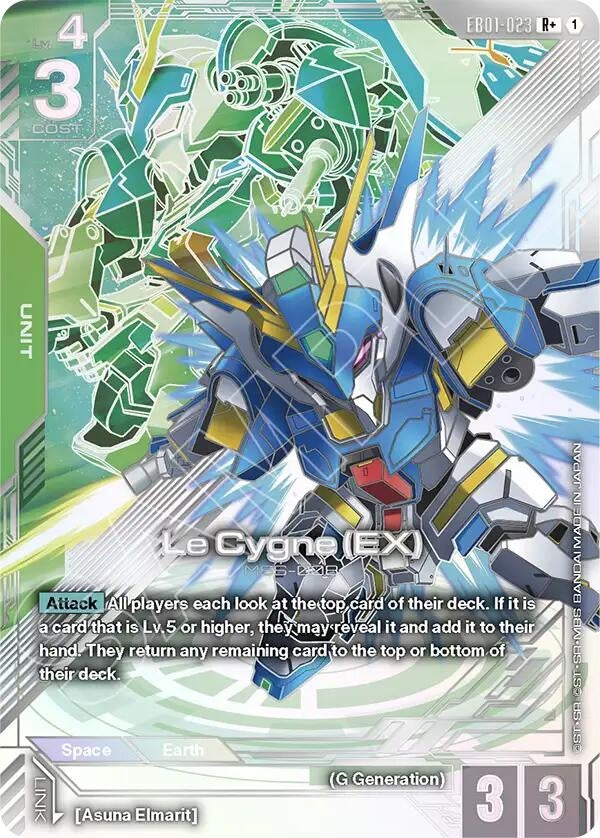 Image for Le Cygne (EX) (R+) [EB01-023] (EB01) - Gundam Card Game