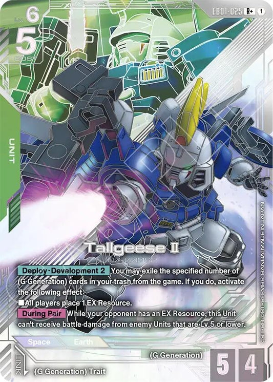 Image for Tallgeese II (R+) [EB01-025] (EB01) - Gundam Card Game