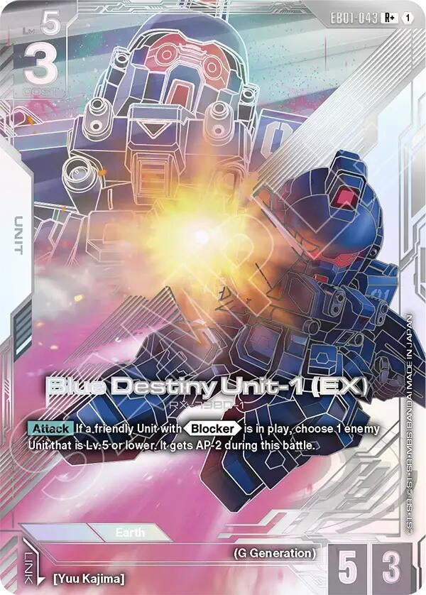 Image for Blue Destiny Unit-1 (EX) (R+) [EB01-043] (EB01) - Gundam Card Game