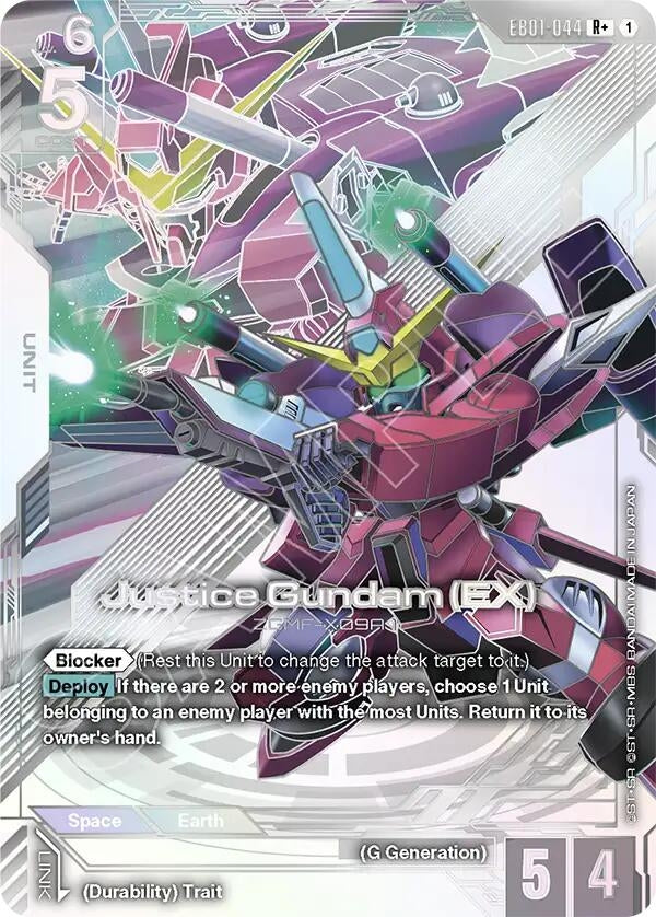 Image for Justice Gundam (EX) (R+) [EB01-044] (EB01) - Gundam Card Game