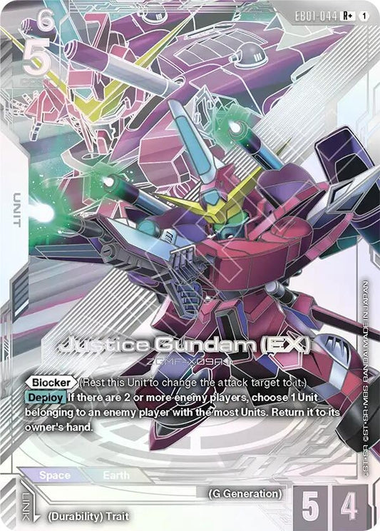 Image for Justice Gundam (EX) (R+) [EB01-044] (EB01) - Gundam Card Game