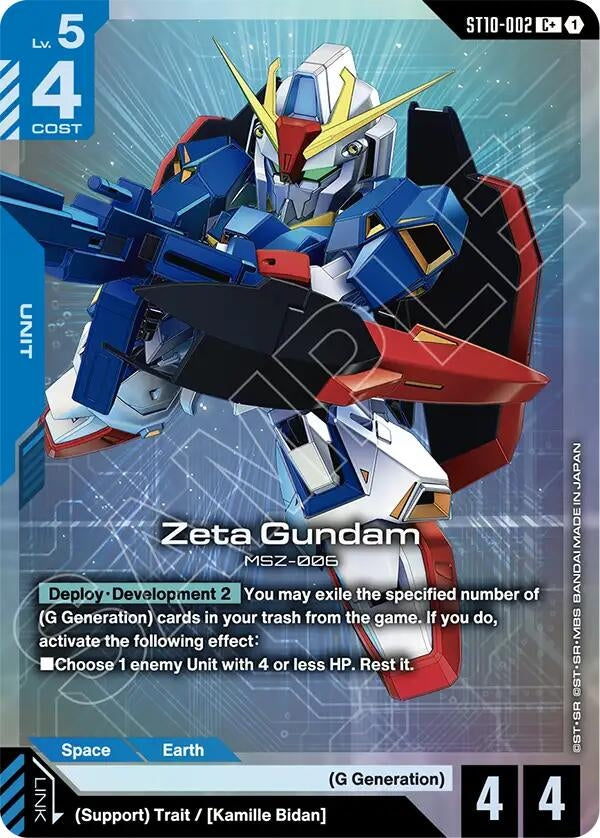 Image for Zeta Gundam (C+) [ST10-002] (ST10) - Gundam Card Game