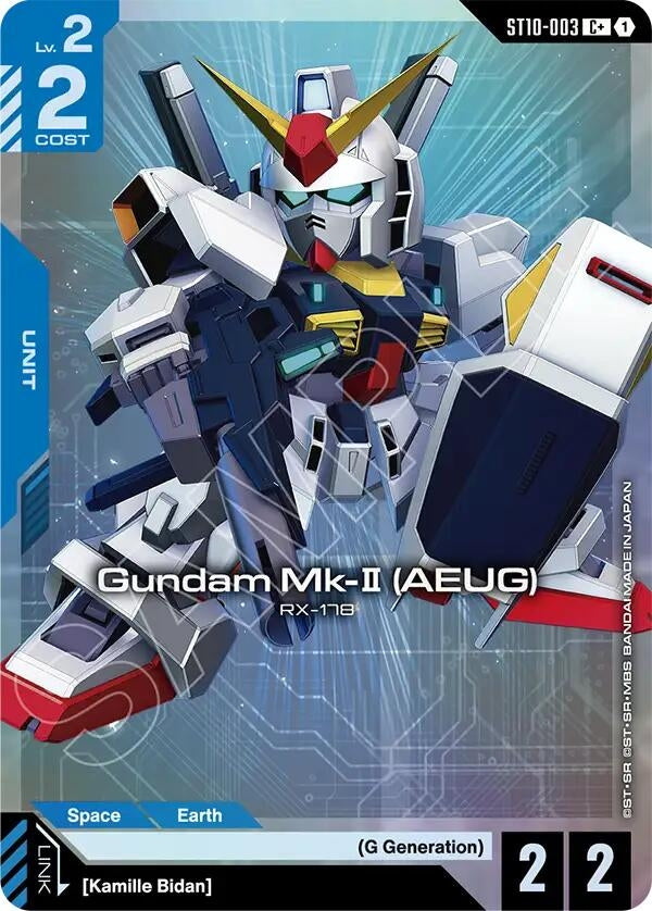 Image for Gundam Mk-II (AEUG) (C+) [ST10-003] (ST10) - Gundam Card Game