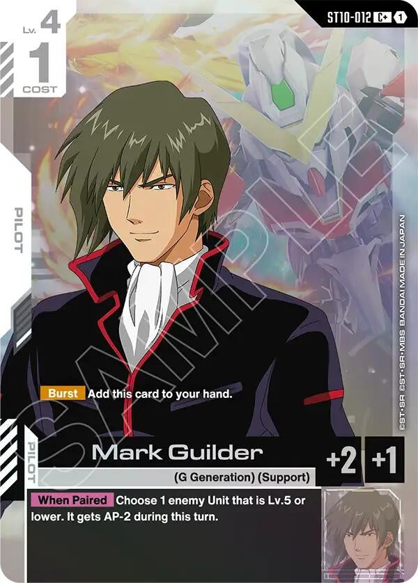Image for Mark Guilder (C+) [ST10-012] (ST10) - Gundam Card Game