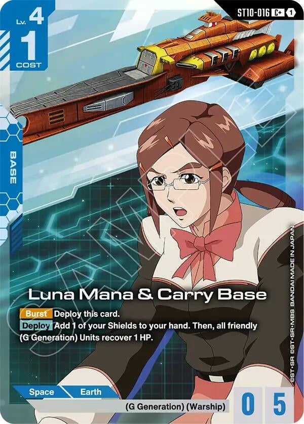 Image for Luna Mana & Carry Base (C+) [ST10-016] (ST10) - Gundam Card Game
