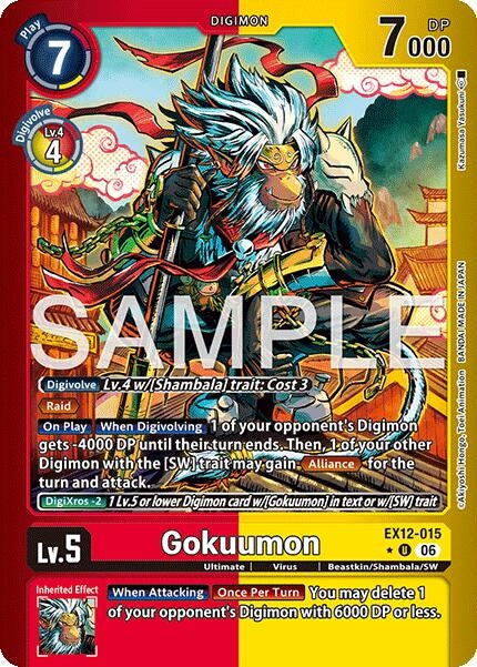 Image for Gokuumon (Limited Foil) [EX12-015 U] (EX-12) - Digimon Card Game