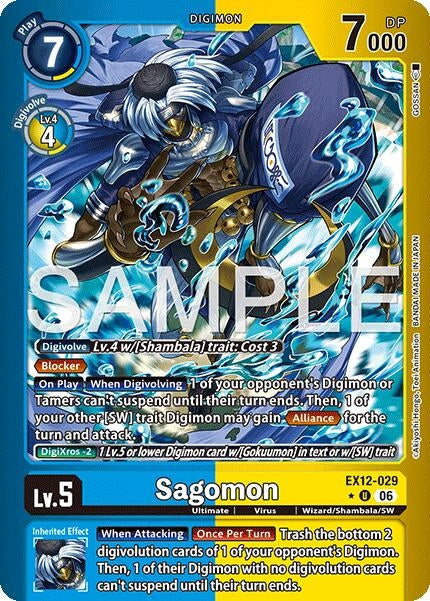 Image for Sagomon (Limited Foil) [EX12-029 U] (EX-12) - Digimon Card Game