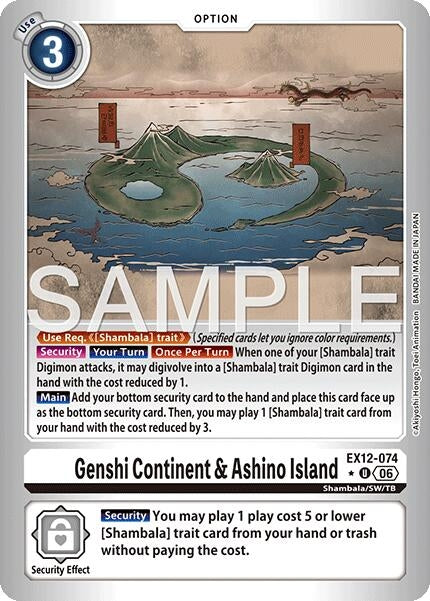Image for Genshi Continent & Ashino Island (Limited Foil) [EX12-074 U] (EX-12) - Digimon Card Game