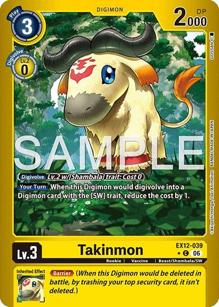 Image for Takinmon (Limited Foil) [EX12-039 C] (EX-12) - Digimon Card Game