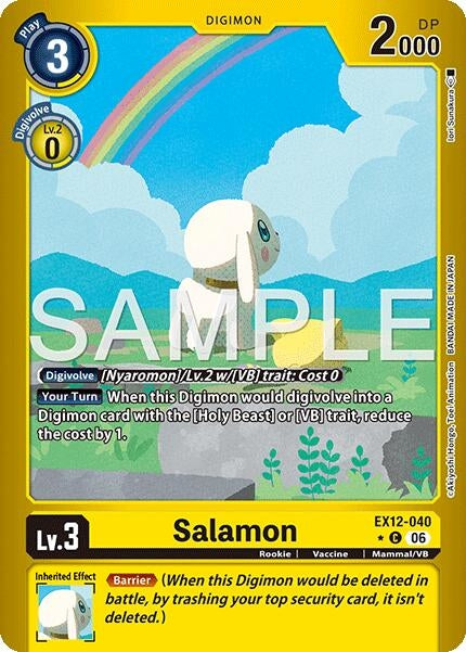 Image for Salamon (Limited Foil) [EX12-040 C] (EX-12) - Digimon Card Game