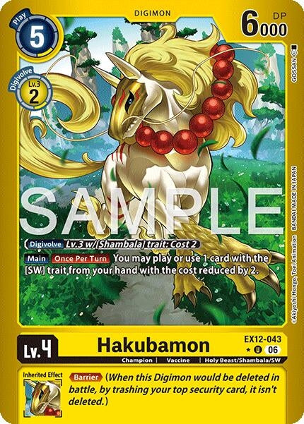 Image for Hakubamon (Limited Foil) [EX12-043 U] (EX-12) - Digimon Card Game
