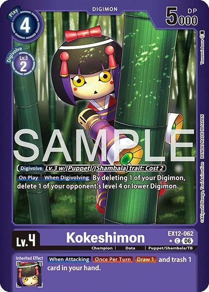 Image for Kokeshimon (Limited Foil) [EX12-062 C] (EX-12) - Digimon Card Game