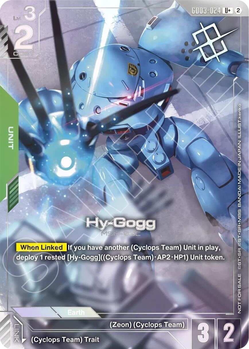 Image for Hy-Gogg (Store Tournament Winner Pack 05) [GD03-024] (GCG-PR) - Gundam Card Game