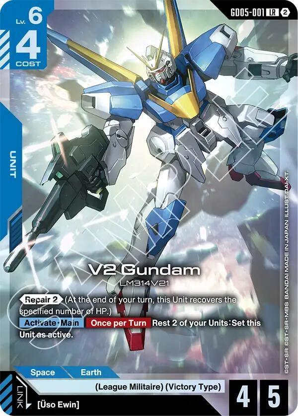 Image for V2 Gundam [GD05-001] (GD05) - Gundam Card Game