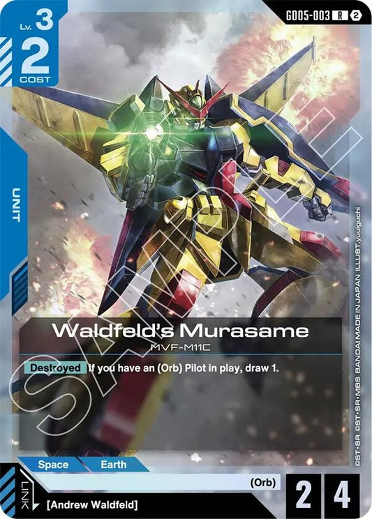 Image for Waldfeld's Murasame [GD05-003] (GD05) - Gundam Card Game