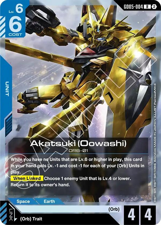 Image for Akatsuki (Oowashi) [GD05-004] (GD05) - Gundam Card Game