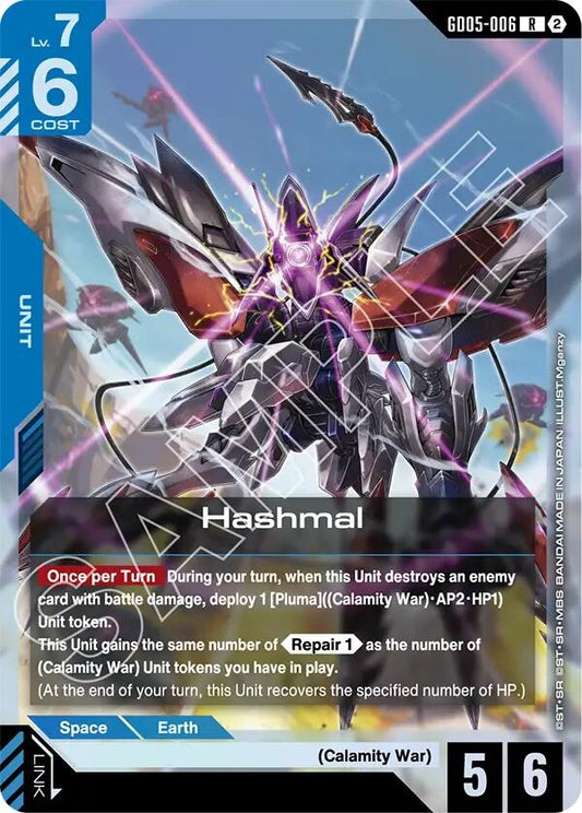 Image for Hashmal [GD05-006] (GD05) - Gundam Card Game