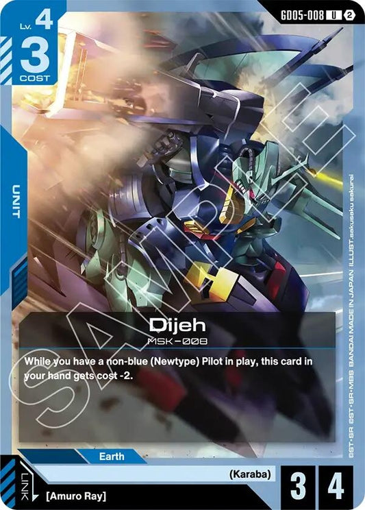 Image for Dijeh [GD05-008] (GD05) - Gundam Card Game