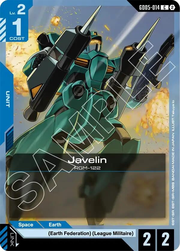 Image for Javelin [GD05-014] (GD05) - Gundam Card Game