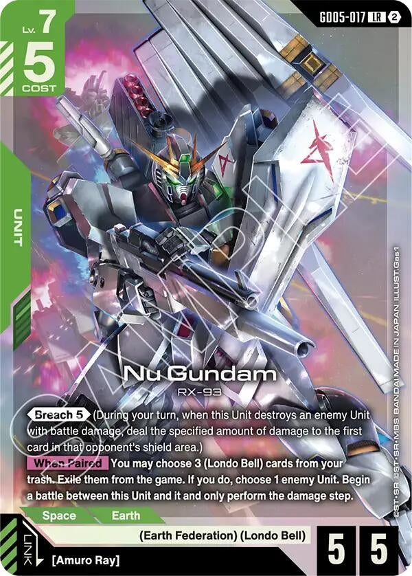 Image for Nu Gundam (GD05-017) [GD05-017] (GD05) - Gundam Card Game