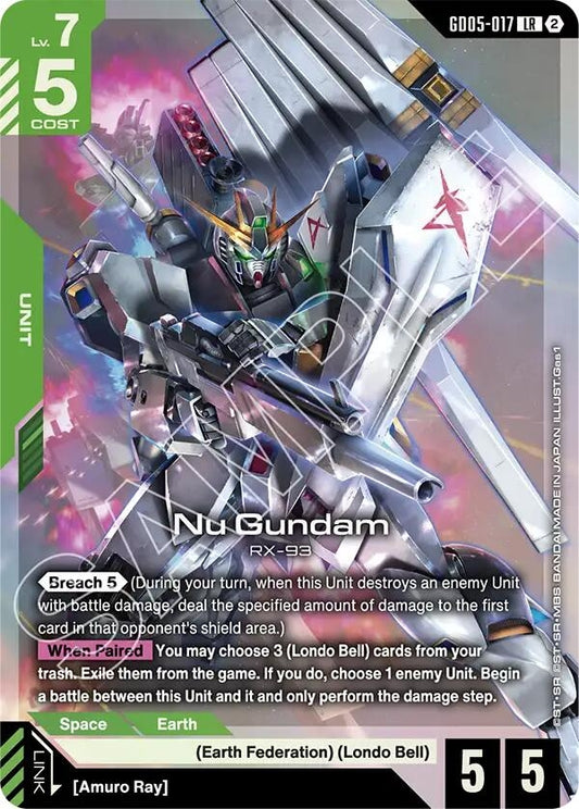 Image for Nu Gundam (GD05-017) [GD05-017] (GD05) - Gundam Card Game