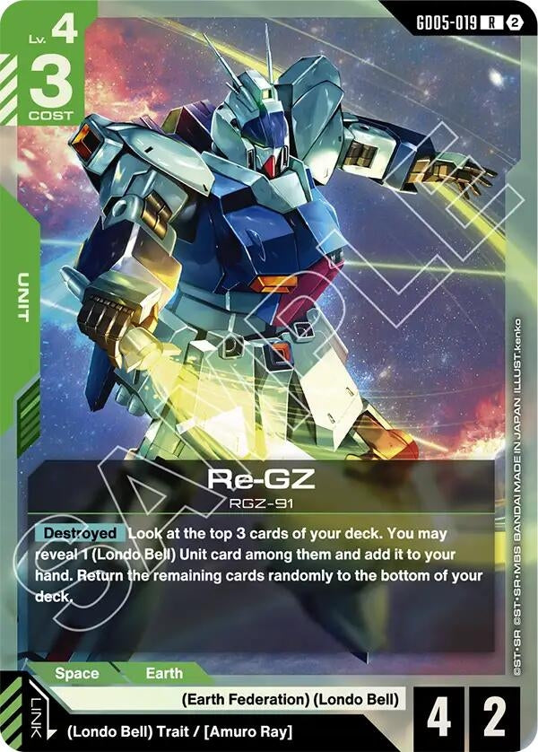 Image for Re-GZ [GD05-019] (GD05) - Gundam Card Game