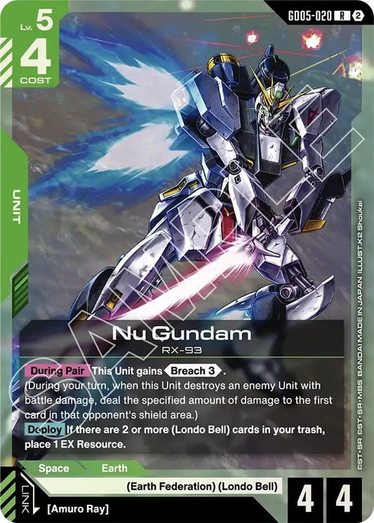 Image for Nu Gundam (GD05-020) [GD05-020] (GD05) - Gundam Card Game
