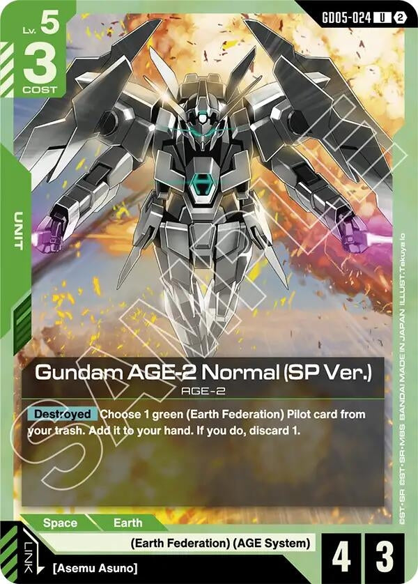 Image for Gundam AGE-2 Normal (SP Ver.) [GD05-024] (GD05) - Gundam Card Game