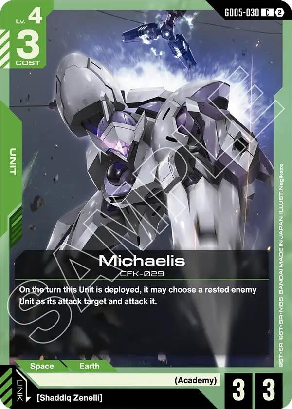 Image for Michaelis [GD05-030] (GD05) - Gundam Card Game