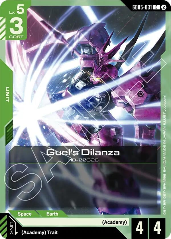 Image for Guel's Dilanza [GD05-031] (GD05) - Gundam Card Game